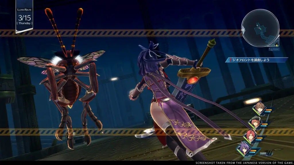 The Legend of Heroes Trails into Reverie Download
