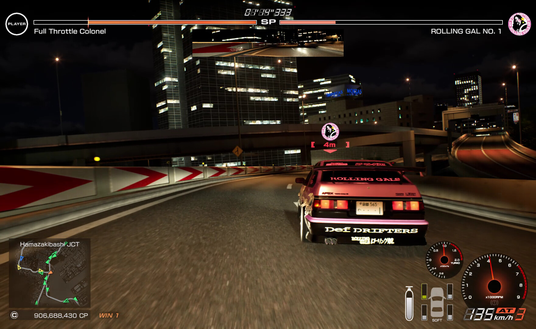 Tokyo Xtreme Racer Downloaden