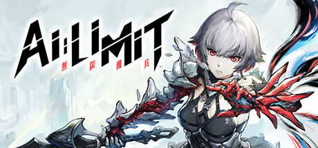 AI LIMIT Download PC